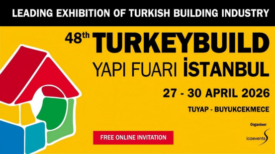 Taispeánfaidh Sihua ag an 48ú Turkeybuild Iostanbúl 2026 Booth NO.3541